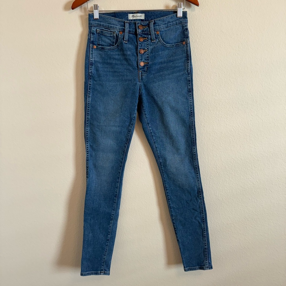 Madewell 10”High Rise Skinny Jeans